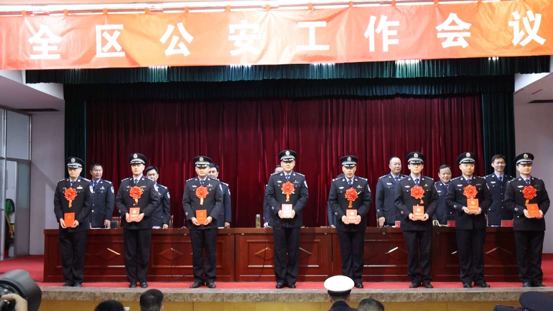 枣庄市山亭区公安工作会议召开 63名民辅警受表彰