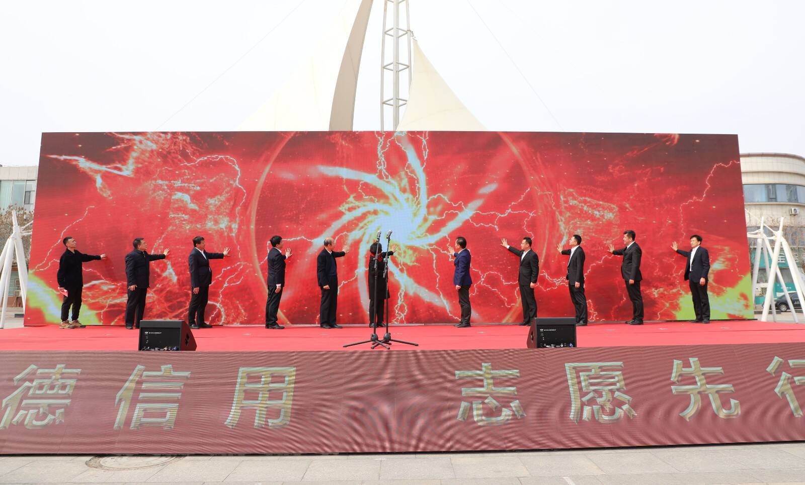 电影短片《“雷锋”杨广和》开机仪式在阳信县举行
