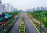 济宁公开征求主城区城市道路交通设施设置意见和建议