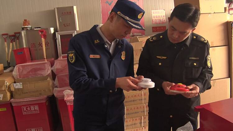 滨州：消防联合市场监管部门开展“3.15”消防产品专项检查行动