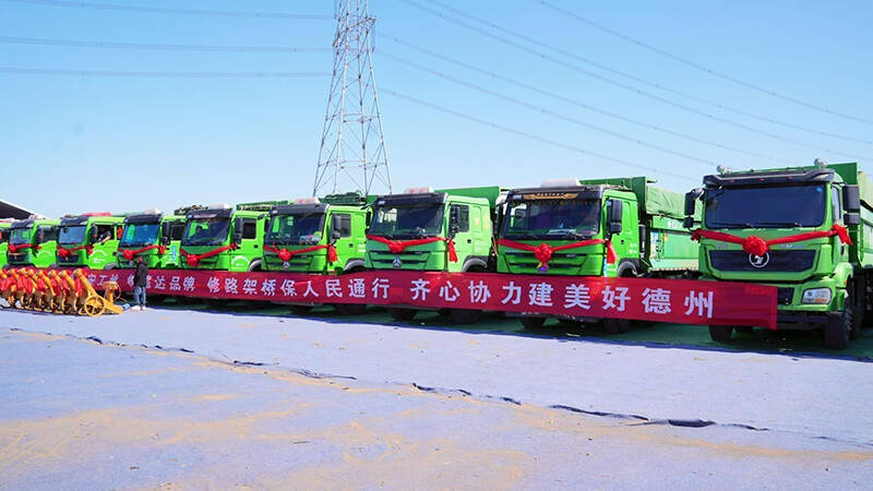 商河县至平原县高速公路开工 全长57公里