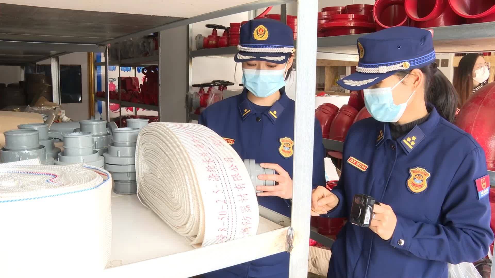 东营：消防联合多部门开展“3.15”消防产品专项检查行动