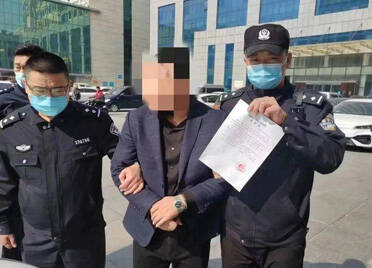 抖音上辱骂法官，潍坊一男子被拘留十五日罚款8万元