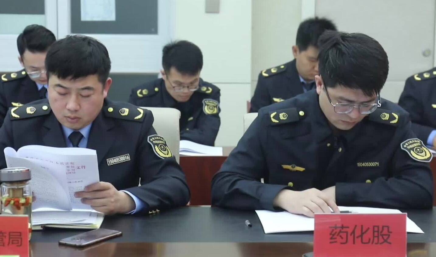 枣庄市成立首个打击侵犯药品安全行政执法与刑事司法衔接工作组