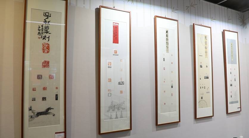 首届中华印信文化精品展3月20日启幕 济宁印社全力以赴备展