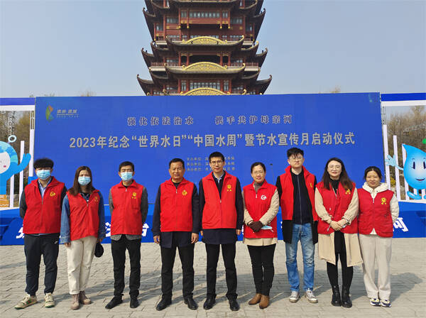 世界水日▪中国水周 | 滨州水文中心开展系列主题活动
