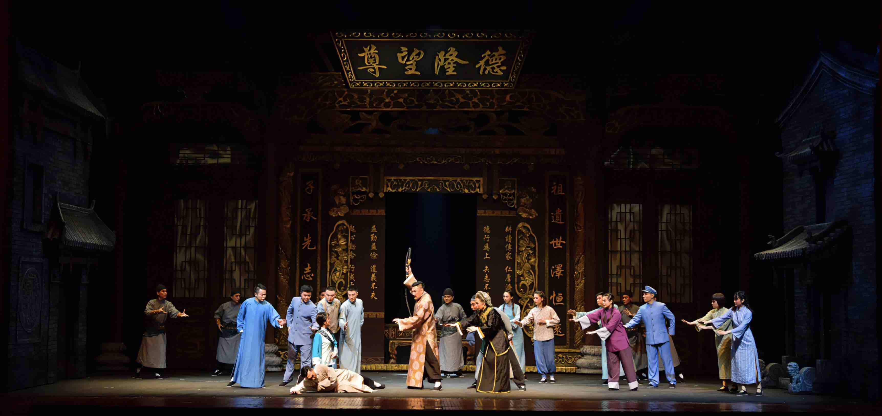 在戏曲“两创”中传承红色基因，京剧《燕翼堂》全国巡演启动