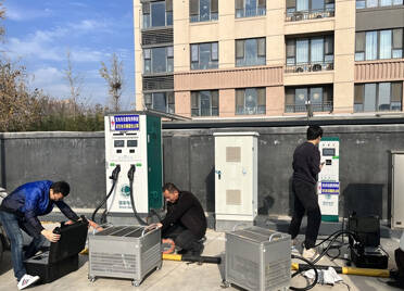 潍坊首批电动汽车充电桩通过“强制检定”