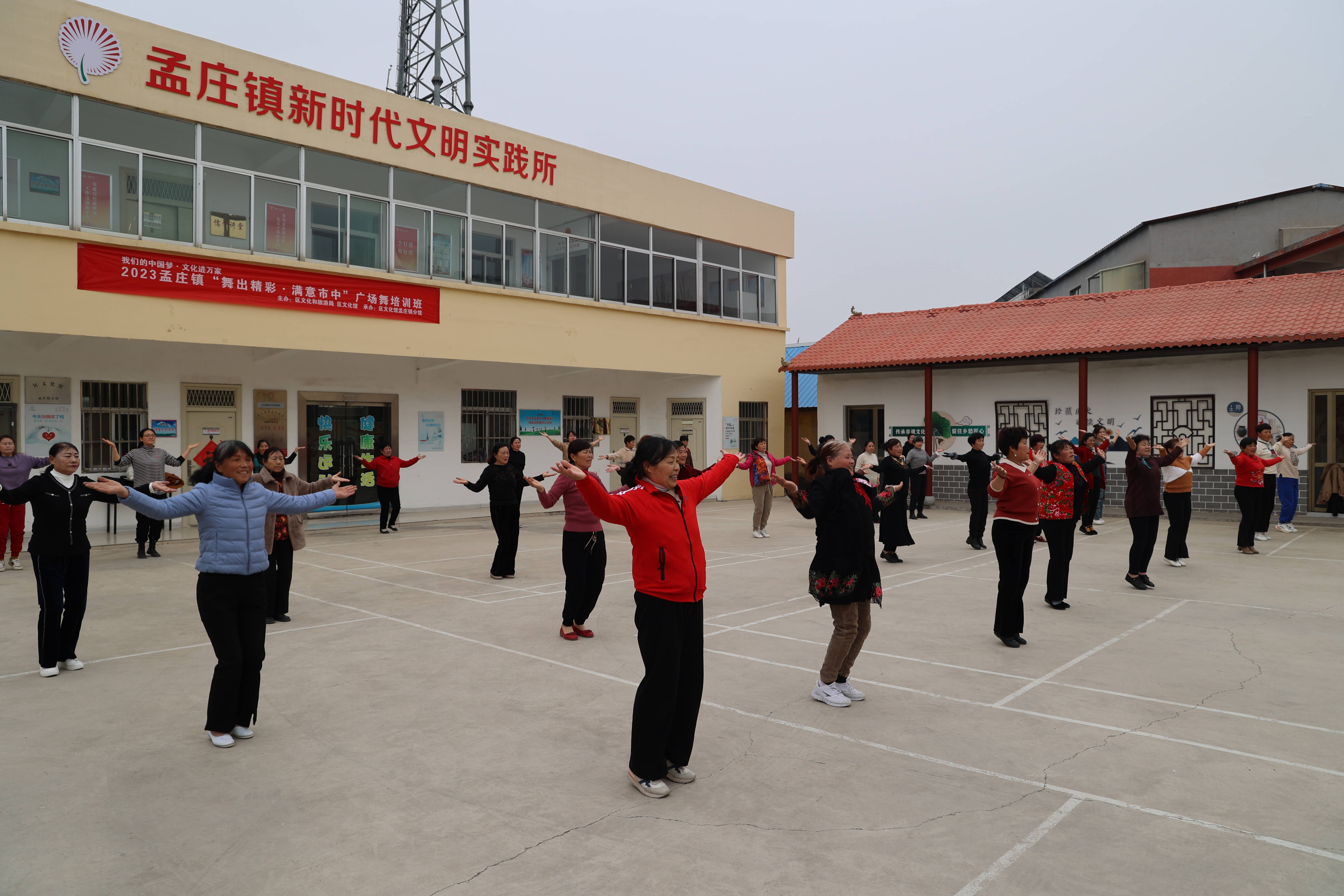 家门口的舞蹈教学！枣庄市市中区孟庄镇开展广场舞培训活动