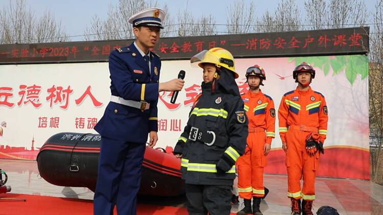 全国中小学生安全教育日 | 滨州：消防安全“户外课堂” 助力构建“平安校园”