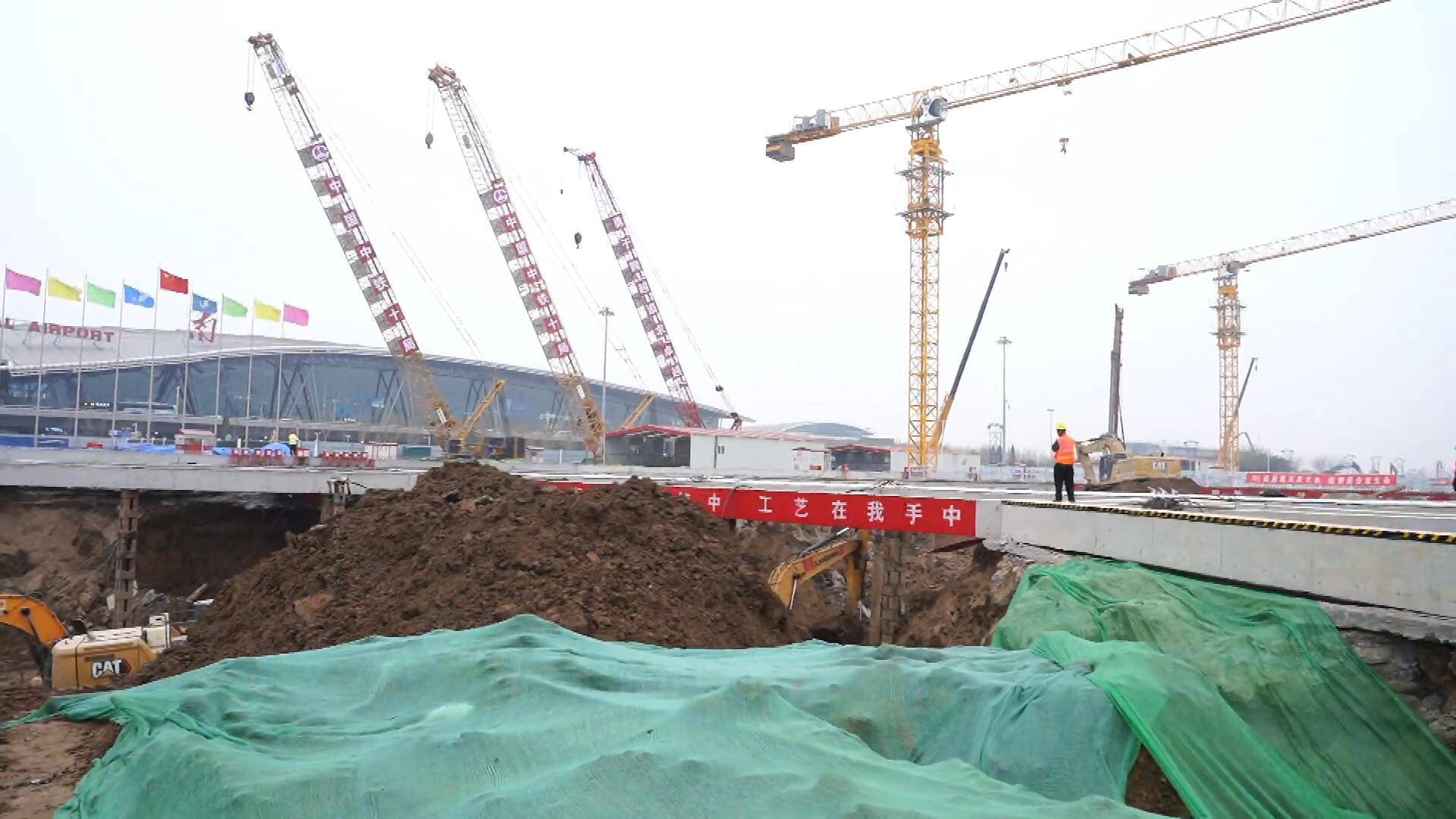 行走百年胶济 高铁环游齐鲁丨关于济南遥墙机场二期改扩建工程 你想知道的都在这！