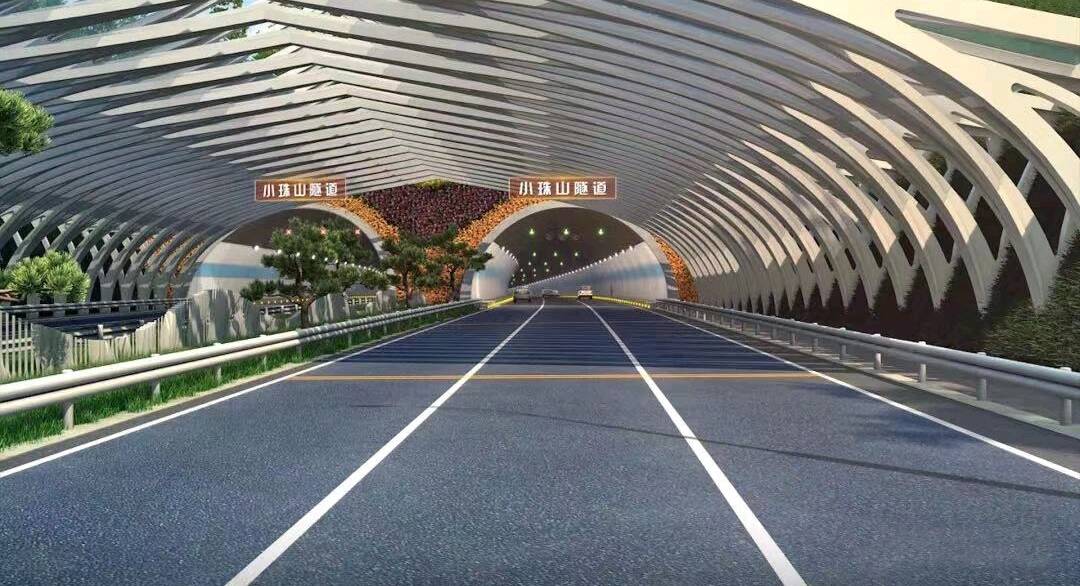 455.5平方米！亚洲最大断面公路隧道开建