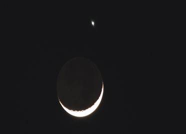 德州：月掩金星亮相天宇 上演“星月童话”