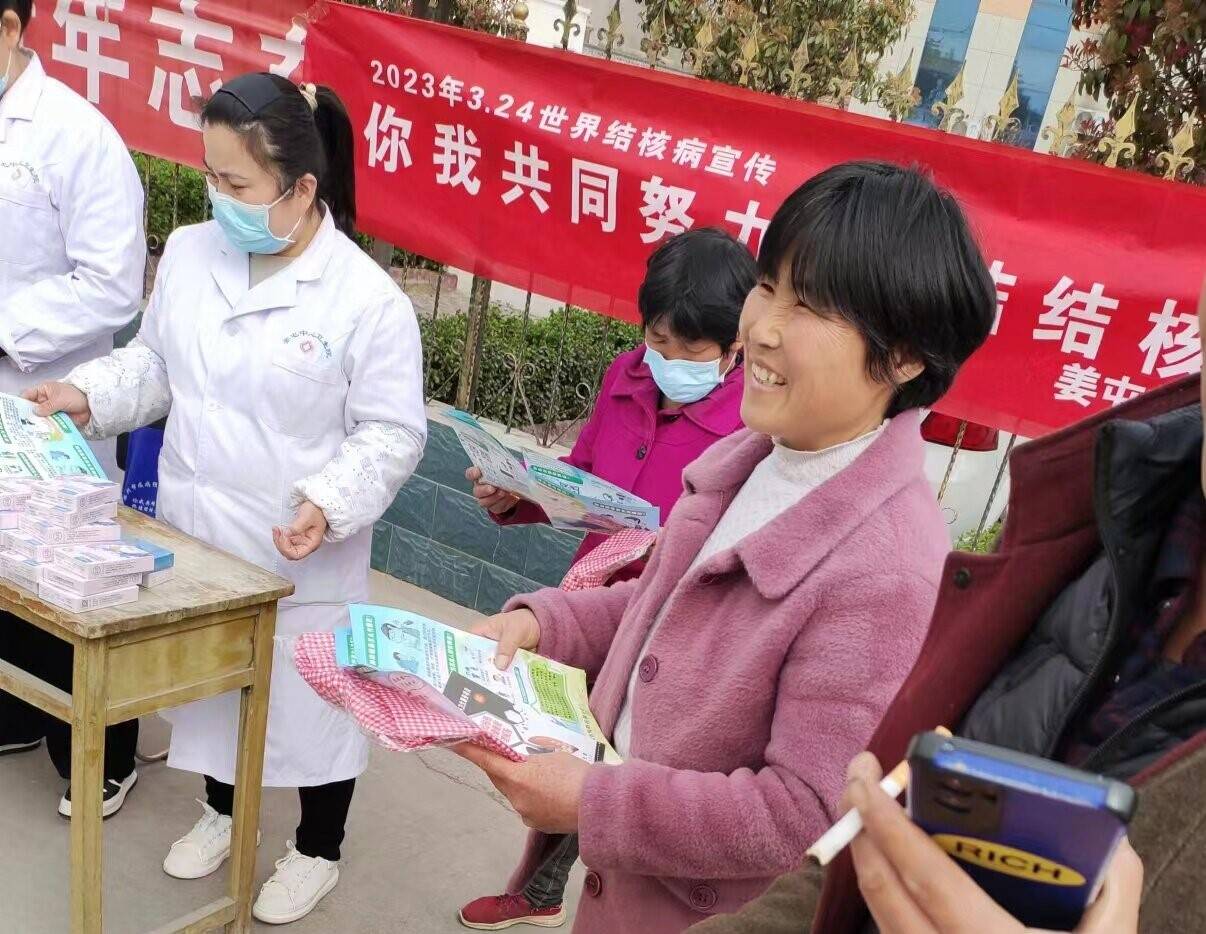 滕州市姜屯中心卫生院开展世界防治结核病日宣传