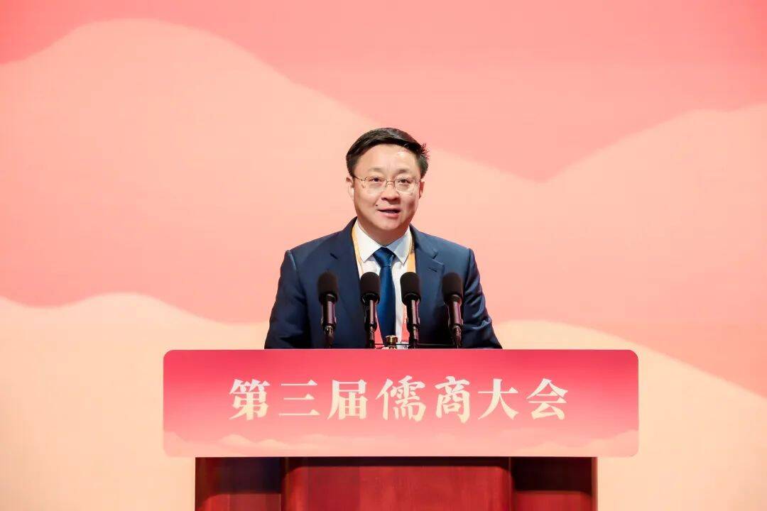 第三届儒商大会 | 刘庆峰：用人工智能助力山东数字经济和民生事业迈上更高台阶