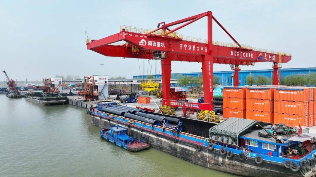 推动济品济用，东宏管业与济宁能源湖北航运首发仪式在太平港举行