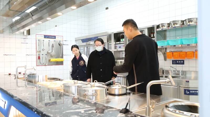 滨州博兴：聚力产业转型升级 塑造商厨行业新业态