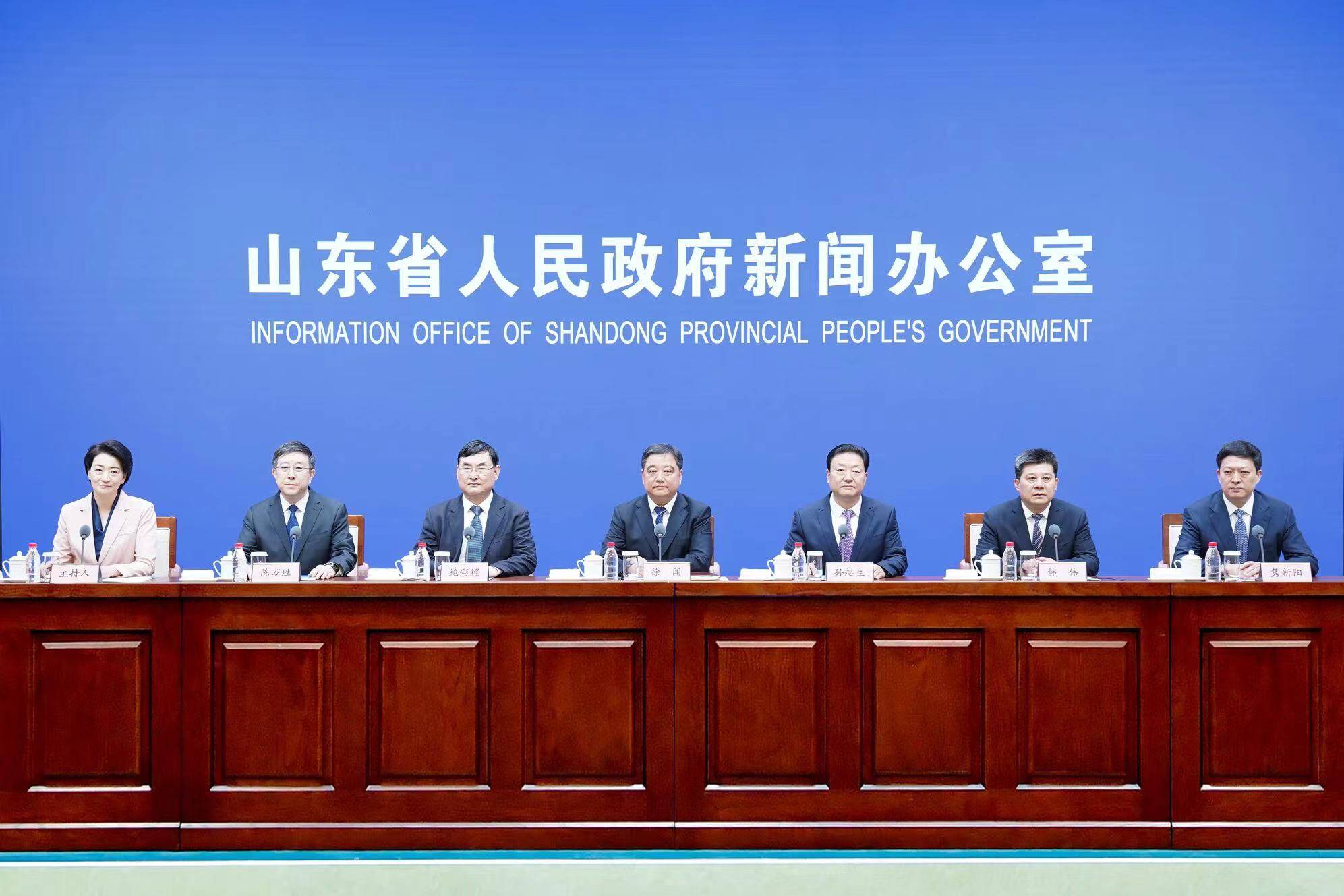 聚焦电子政务年度热点！第十七届中国电子政务论坛将于4月8日在济南举办
