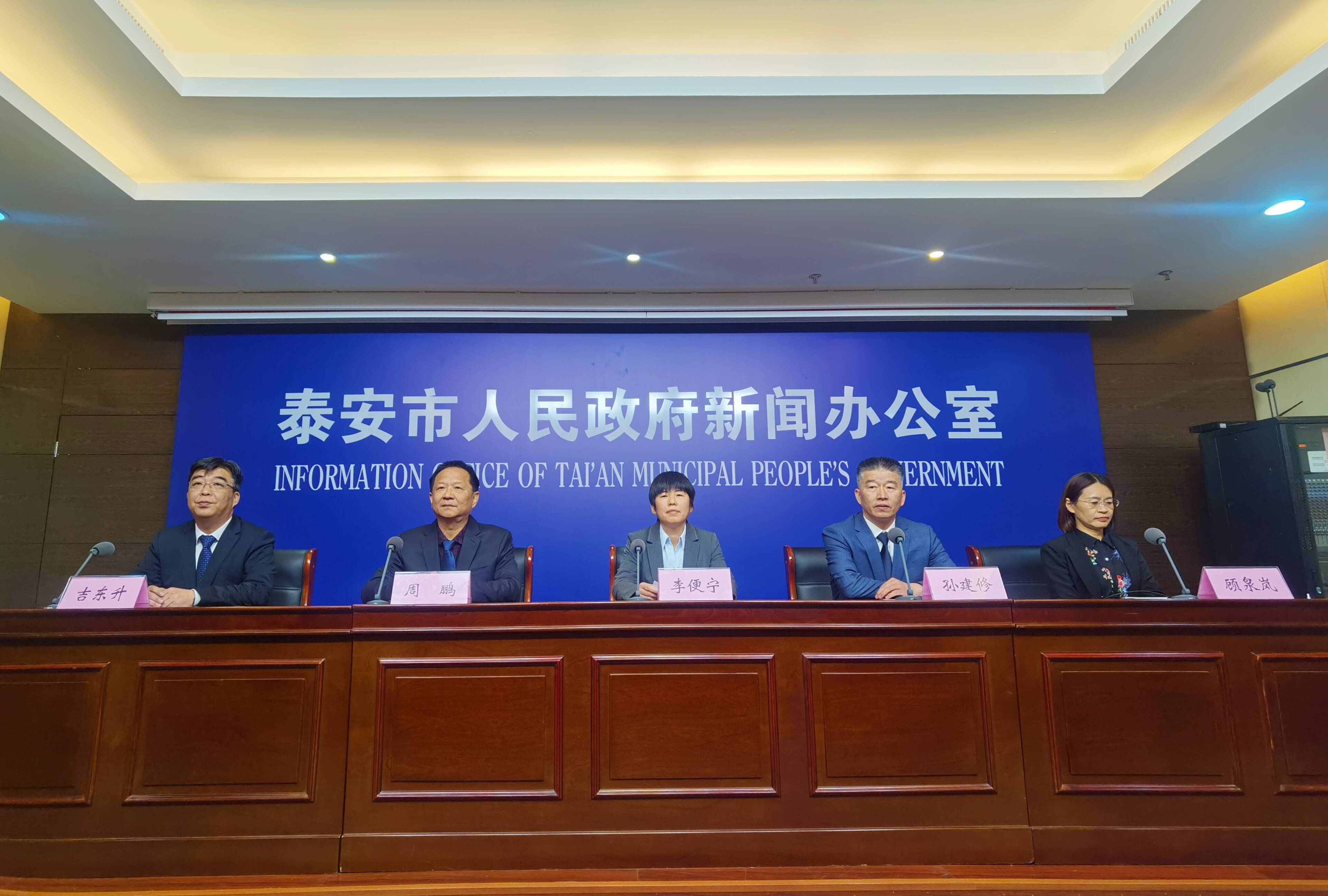 最高奖金10万元！“环保新高地 生态东平湖”主题摄影、短视频大赛启动