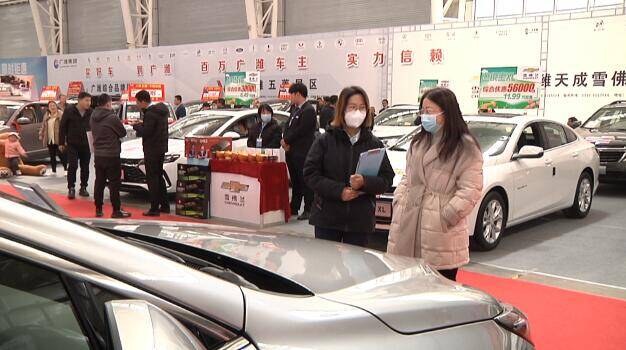 32个汽车品牌同台让利 潍坊市汽车下乡巡展强势来袭