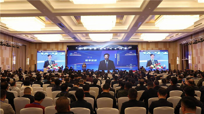 第五届中国造纸装备发展论坛在潍坊召开