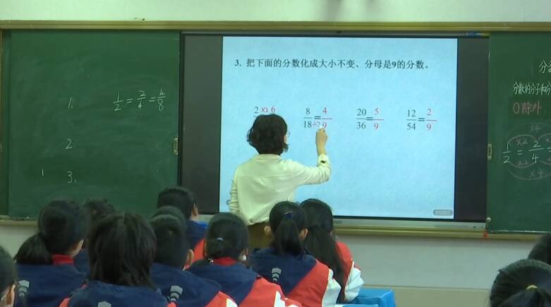 潍坊市坊子区打造线上“透明课堂” 助力教育均衡发展