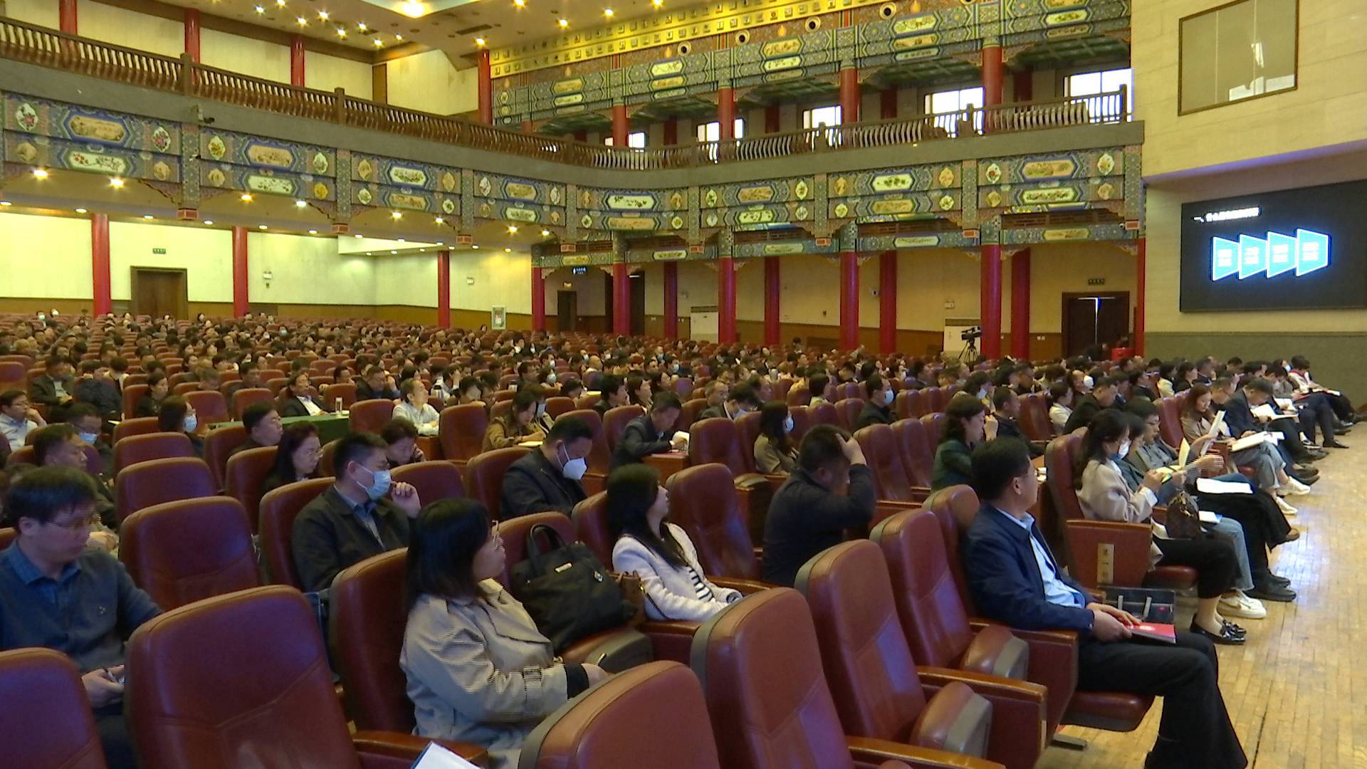 2023年度山东省教科研工作会议在济南召开