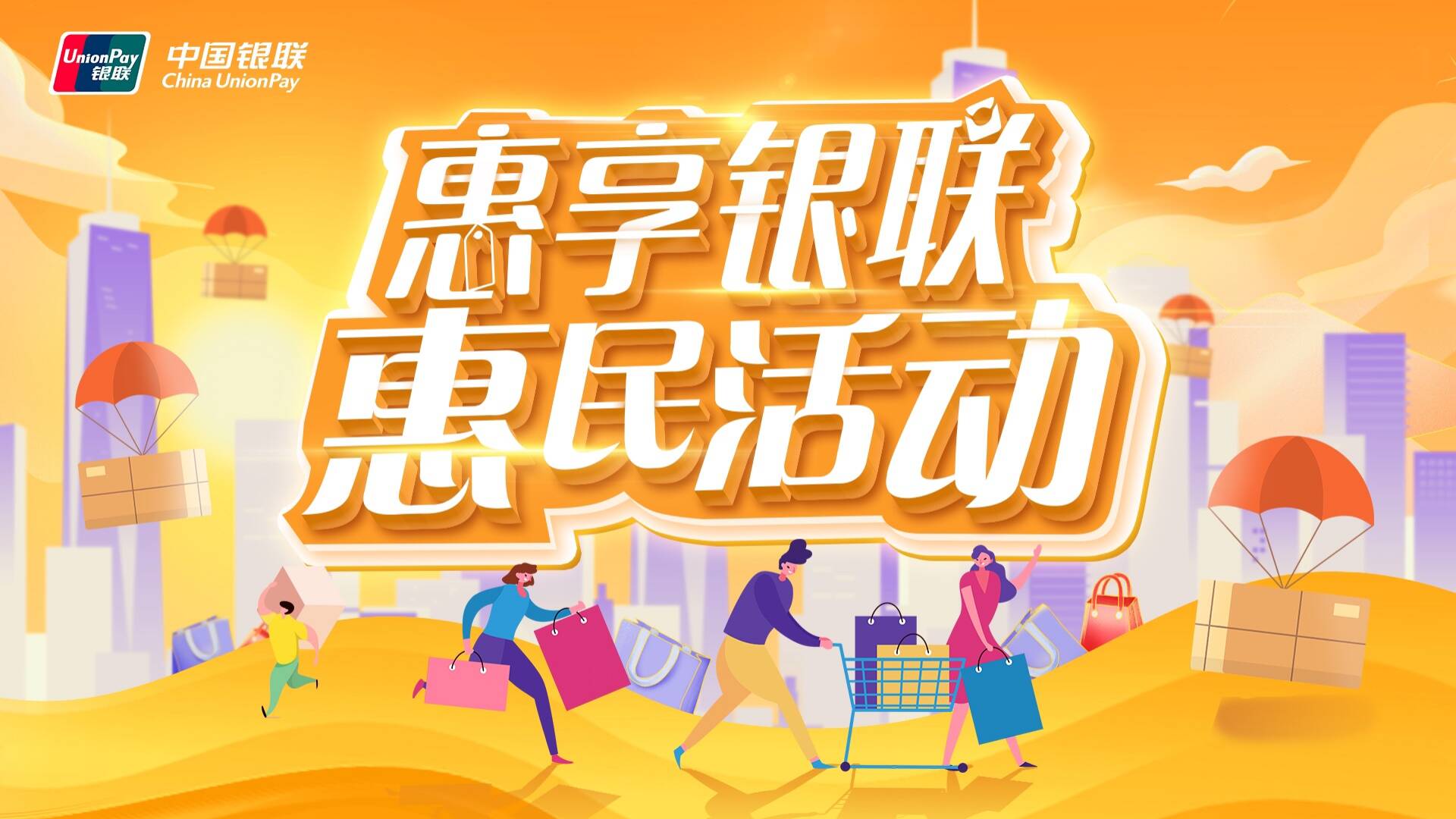 财经新闻_齐鲁网