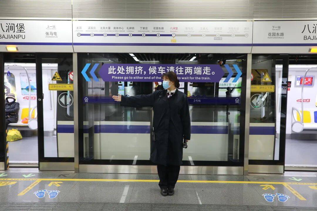 2023中超联赛济南首场，济南地铁延长运营时间至22:30