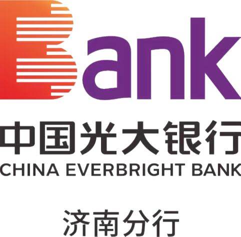 光大银行全力保障龙年春节假期  个人线上服务近7000万人次