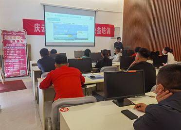 庆云县持续优化营商环境 助推全县电子商务产业高质量发展