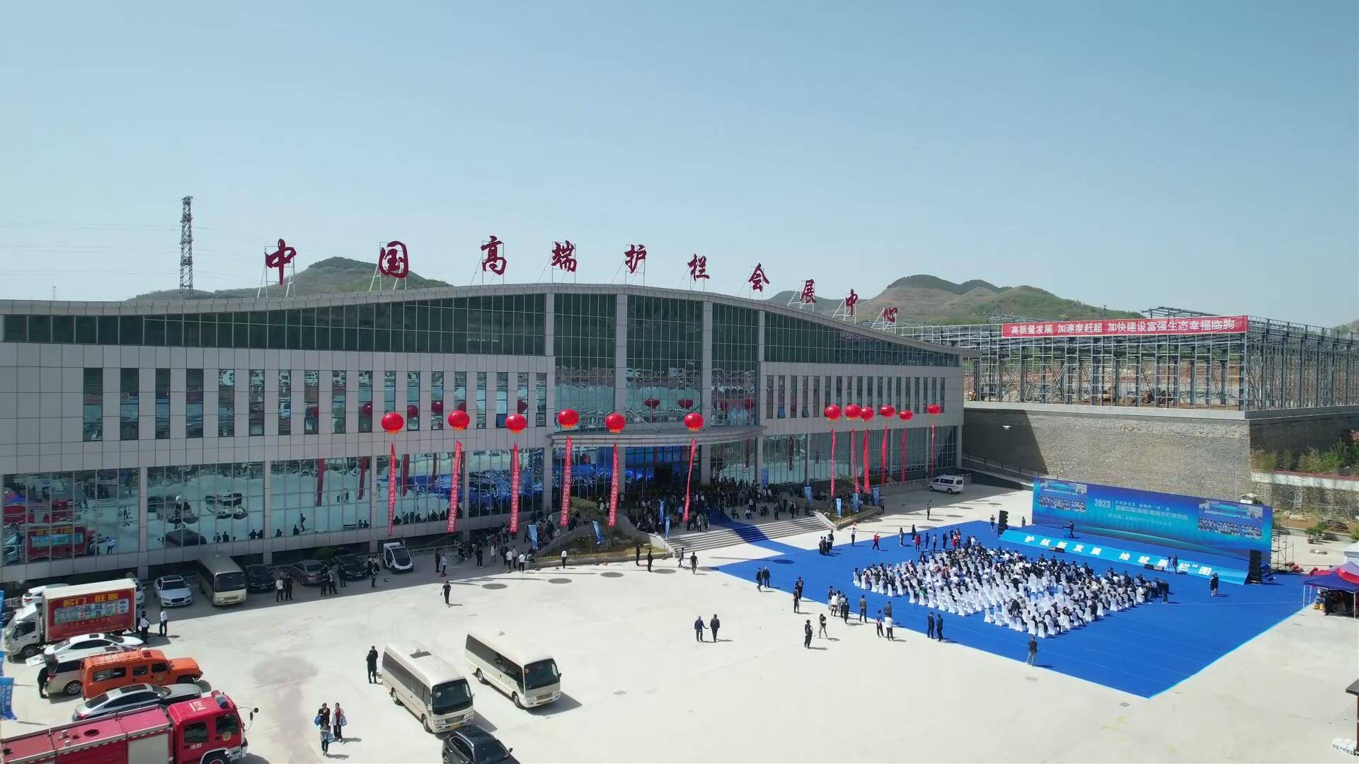 首届中国（临朐）高端护栏博览会开幕 100余家企业参展