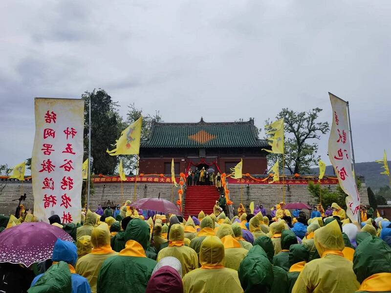 寻根祭祖开创未来 2023年中国微山伏羲文化节开幕