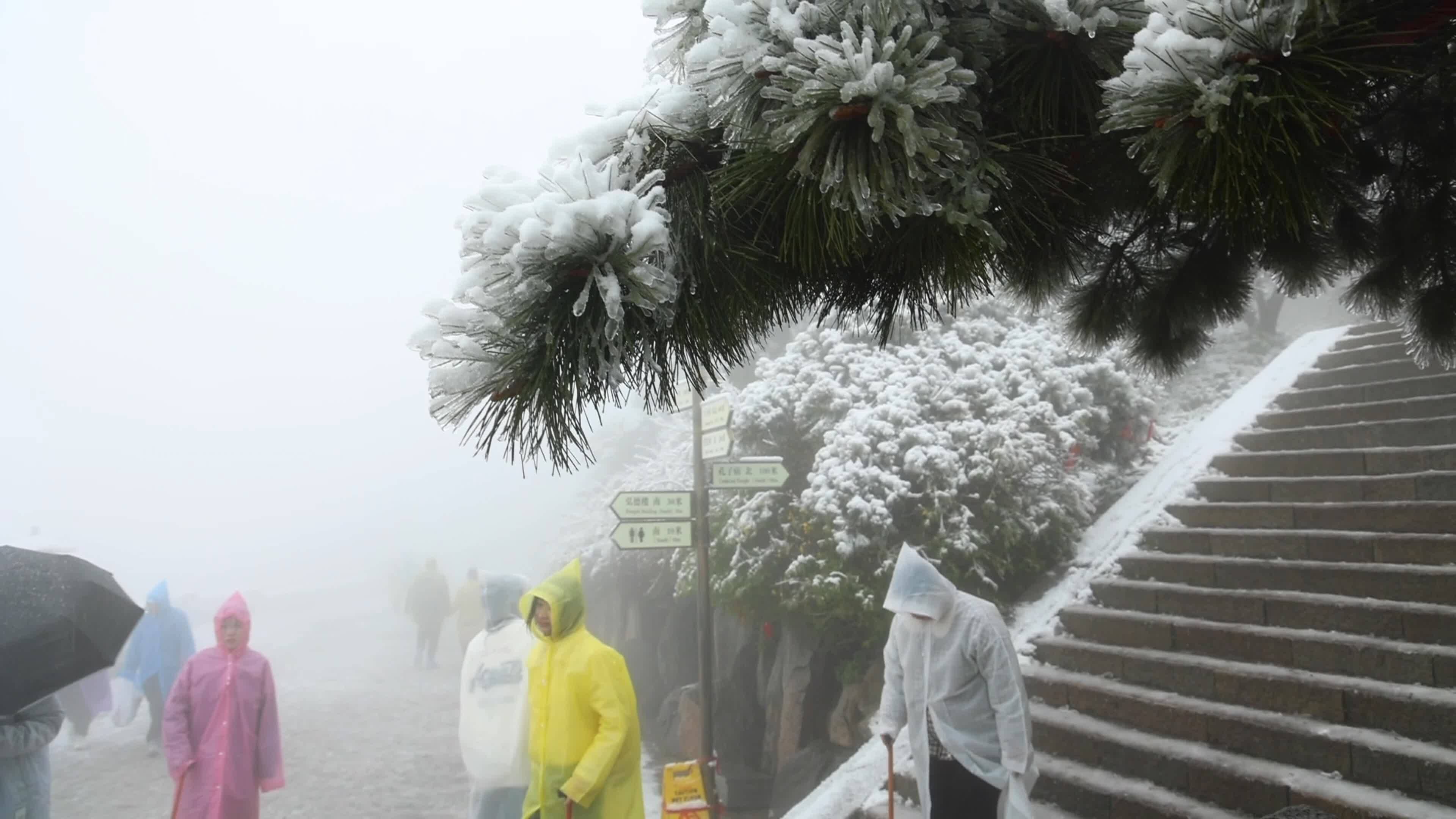 山東連續陰雨天氣趨于結束 25日起天氣晴好氣溫回升