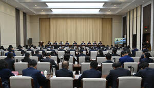淄博市政府召开第三次全体会议暨第二次廉政工作会议
