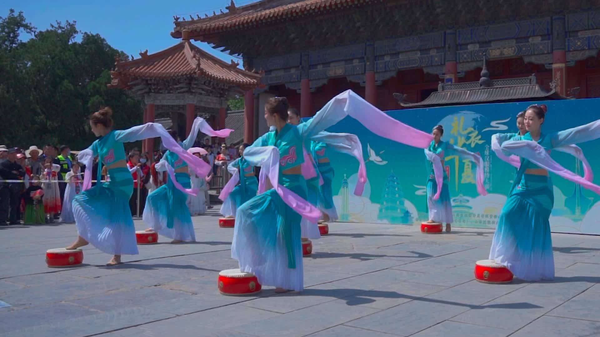 泰山汉文化节在岱庙正式启幕 邀您共赴一场人间惊鸿宴