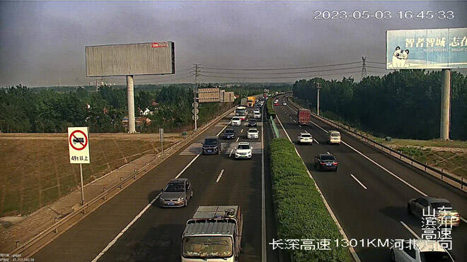 权威发布｜滨州辖区高速公路车流量达139万次 同比增长210%