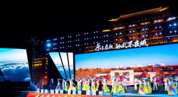 “五一”小长假完美收官 滨州12个抽样景区共接待游客112.506万人次
