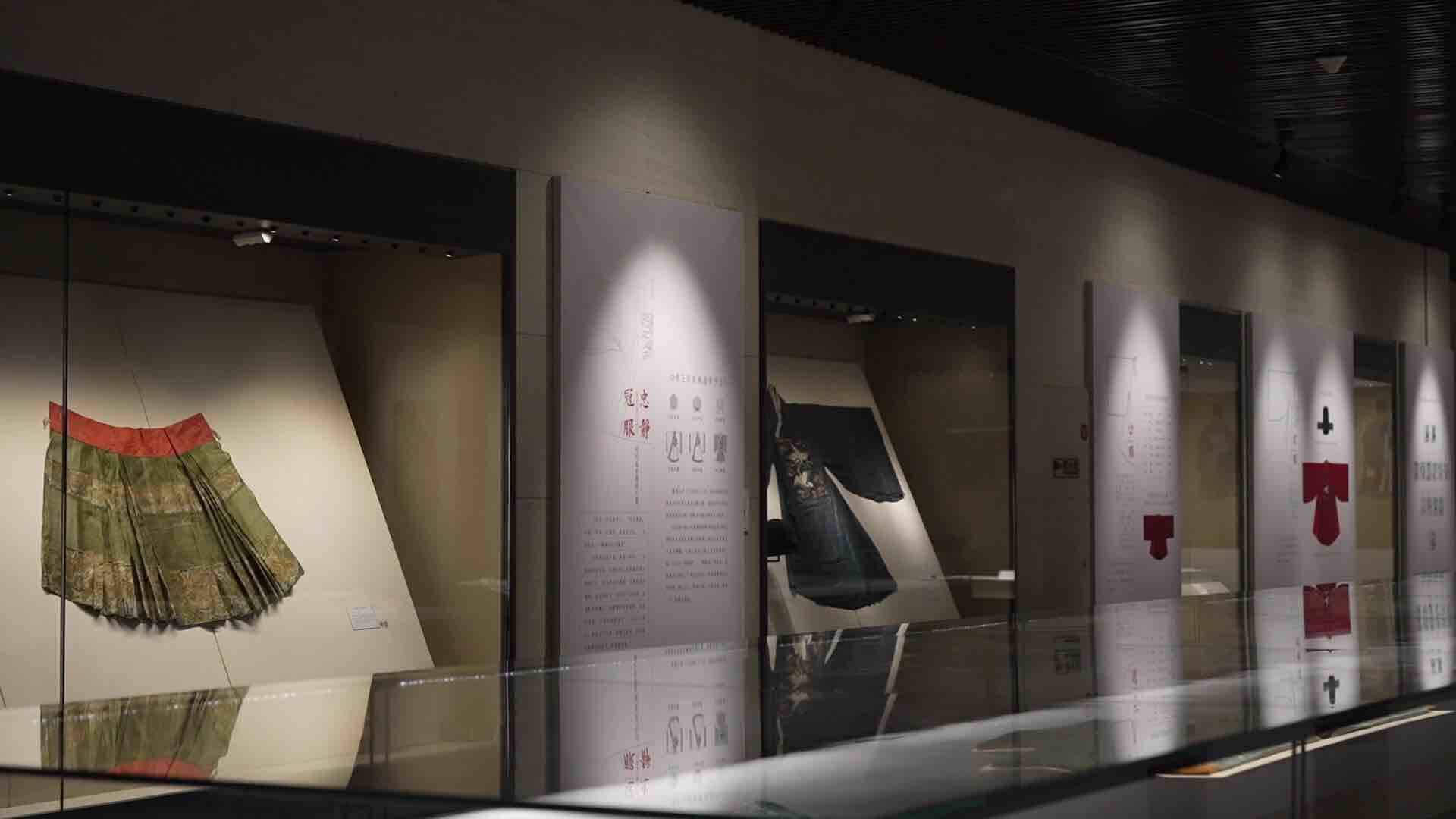 传承与引领——明代服饰论坛今天在孔子博物馆开幕