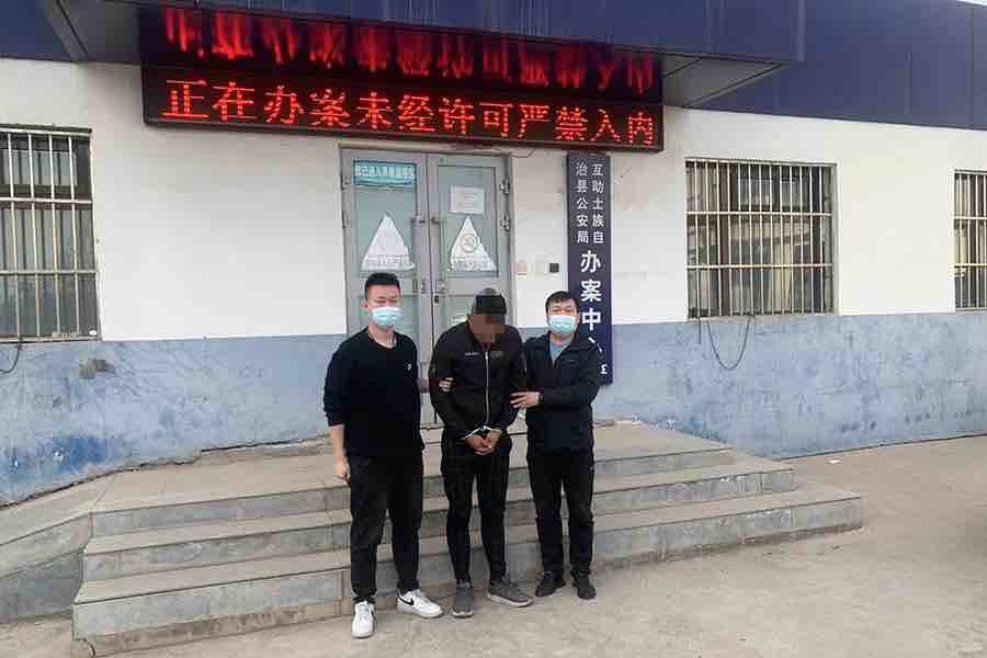 二手平台售卖纸尿裤被骗7万元 济南警方追到青海抓捕嫌疑人