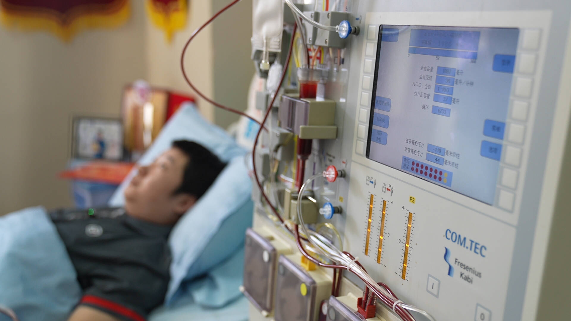 95后快递小哥捐献造血干细胞传递温暖 帮助他人“绽放新生”