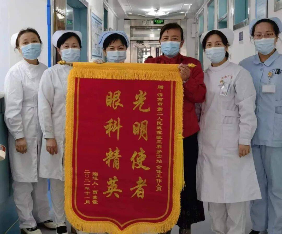 济南市第二人民医院青光眼科护士长李宁获评2023年“山东省百佳护士长”