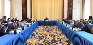 淄博市推进黄河流域生态保护和高质量发展领导小组召开会议