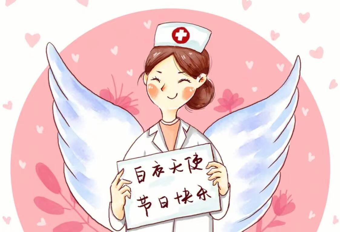 “5·12”国际护士节来了！一封信请济南白衣天使们亲启！