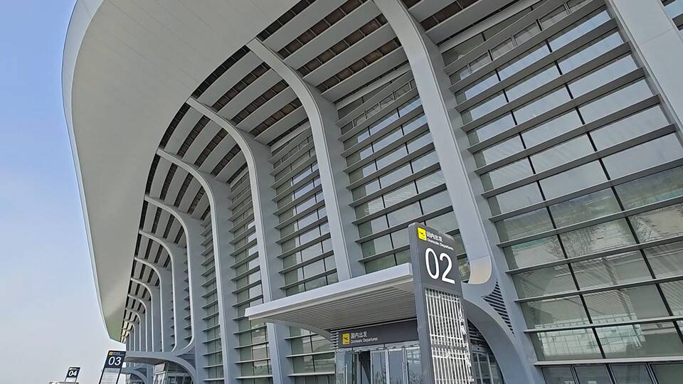济宁大安机场从“建起来”迈入“飞起来”新阶段