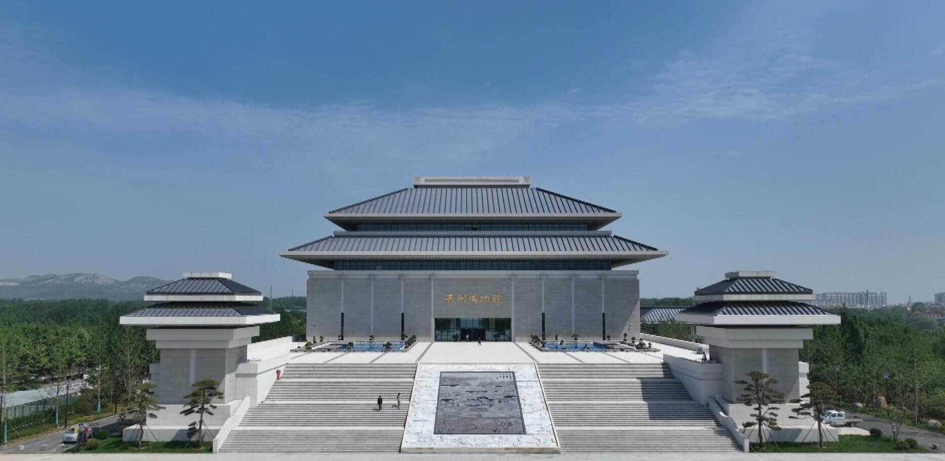 国家一级博物馆中唯一的县级综合性博物馆上新啦！青州博物馆新馆正式开馆