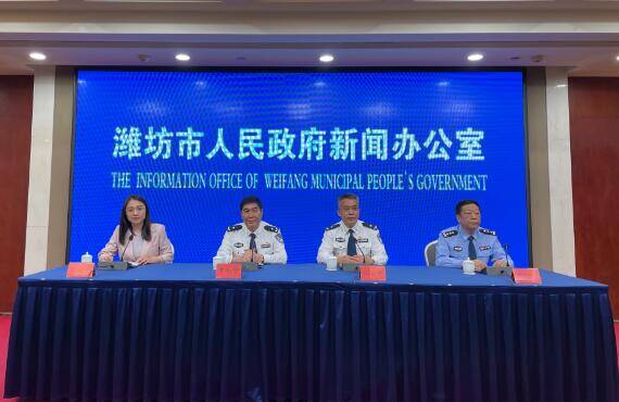 潍坊公安：打击和防范经济犯罪 护航金融经济稳定和企业健康发展