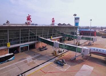 山东省机场管理集团威海机场荣获2022年度“航空公司保障优秀机场”荣誉称号