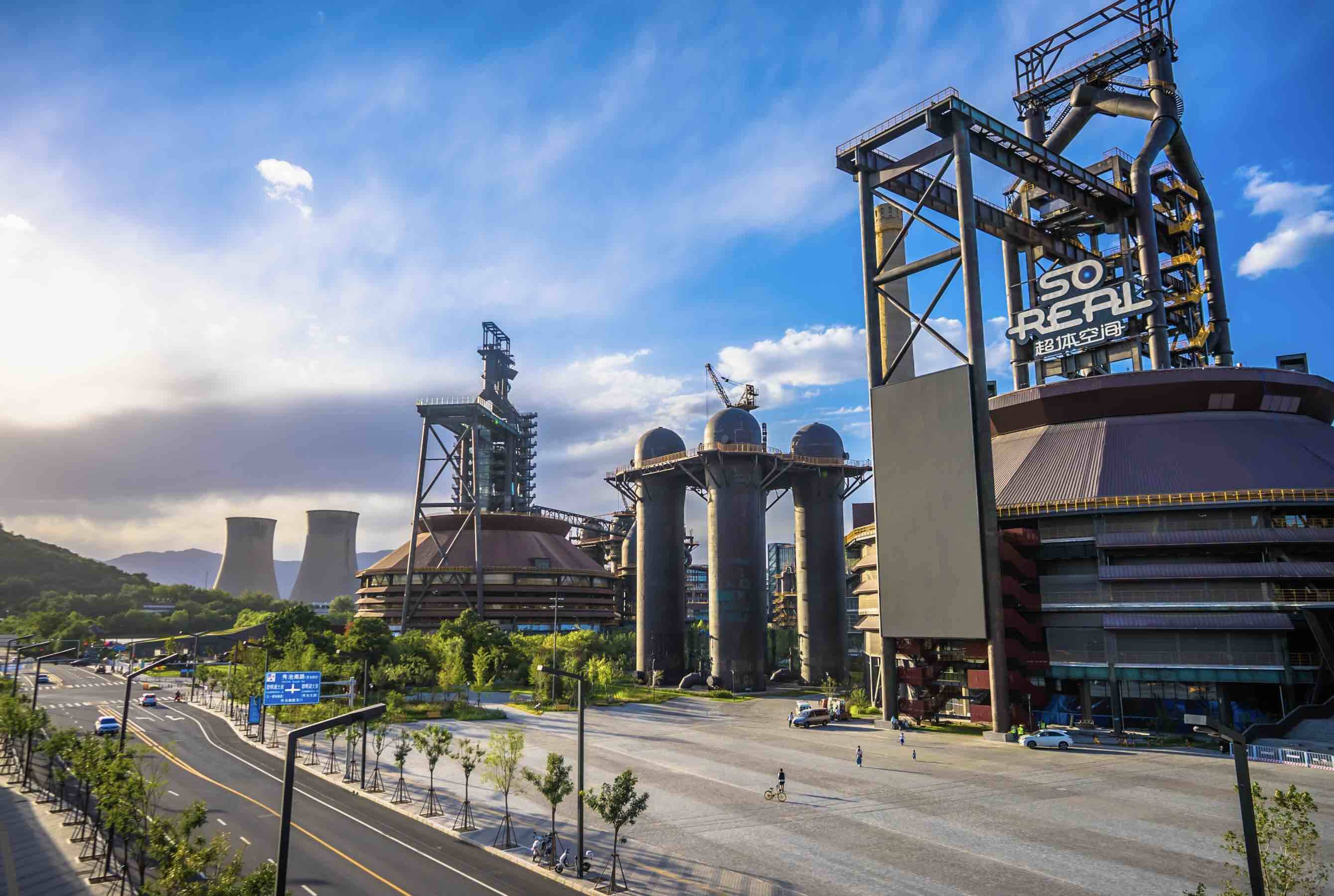 2023中国科幻大会5月29日至6月4日登陆北京首钢园