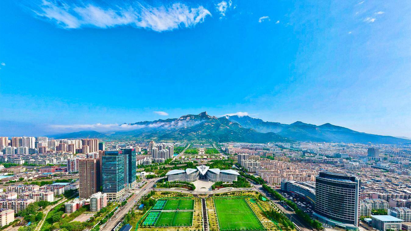 2023中国（泰安）文旅融合创新峰会暨第三届“新时代•中国美丽城市、美丽乡村巡礼”即将举办